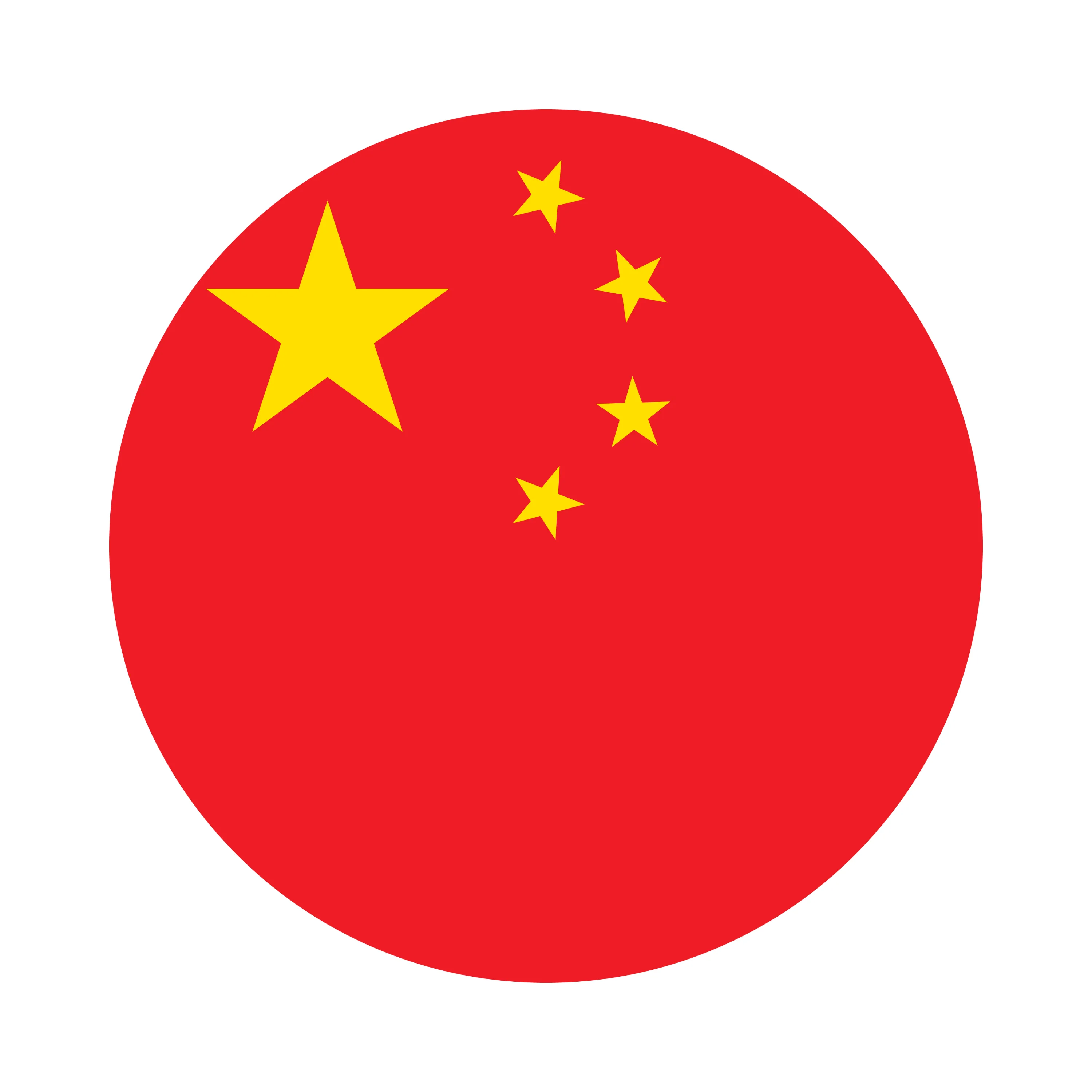 简体中文