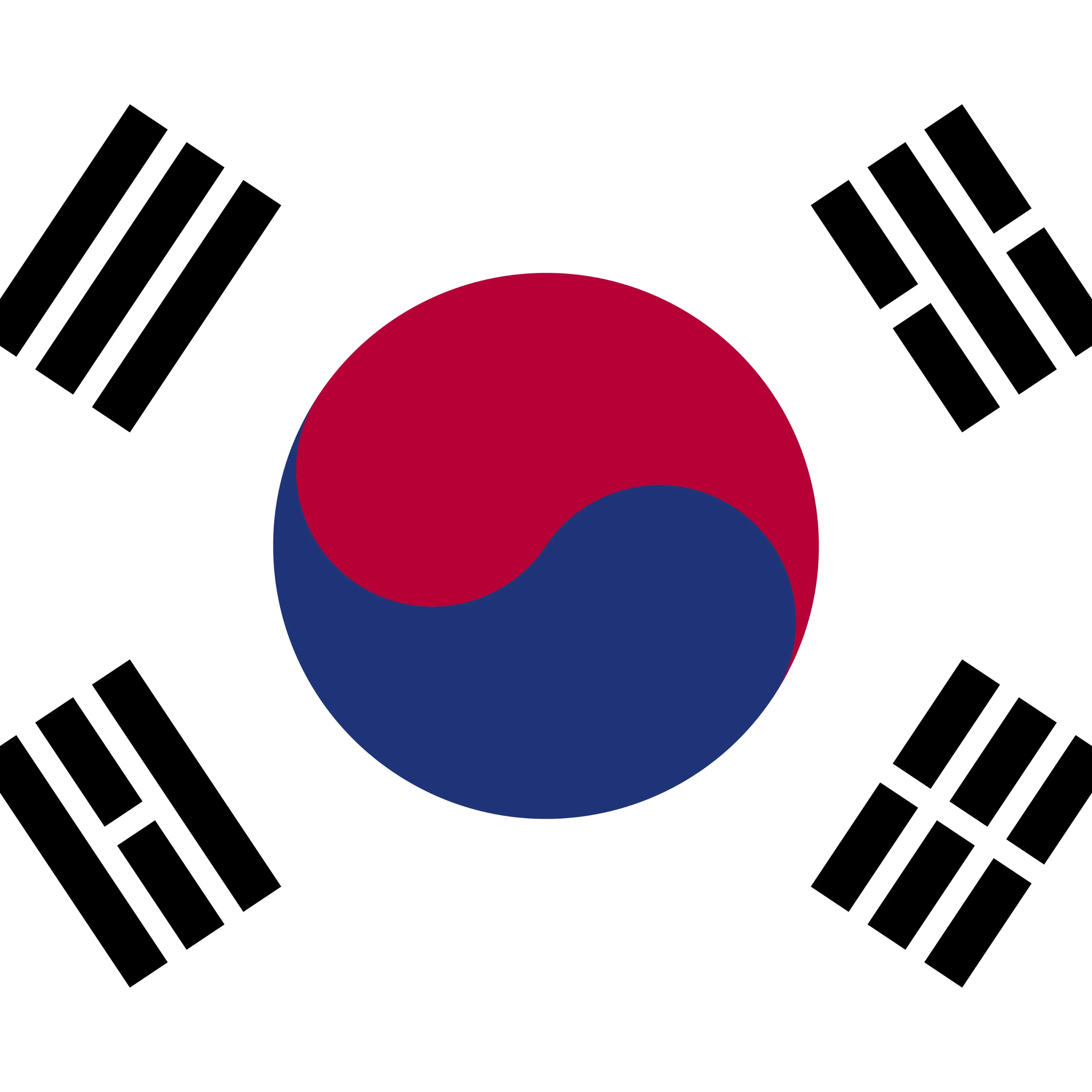 한국어