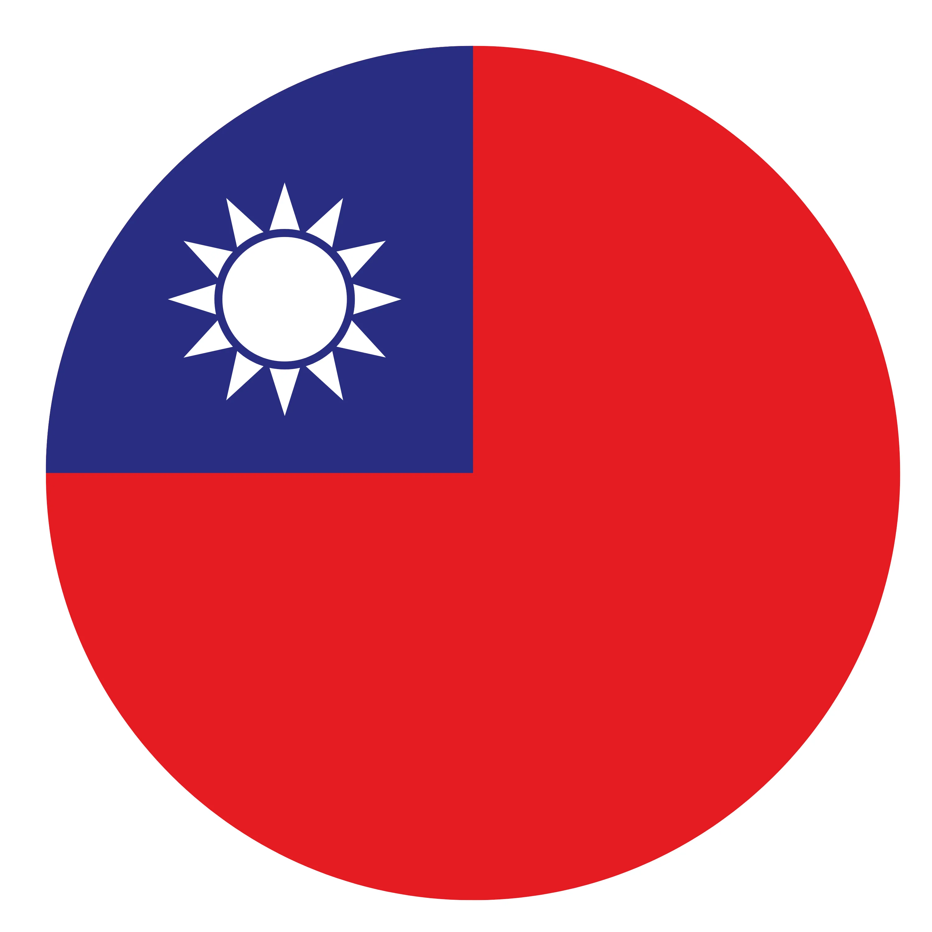 繁體中文
